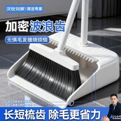 ���ڲ�����[��������]ɨ��������װ�����¿�ɨ��ɨ�������ë����ɨͷ������ 18.5Ԫ