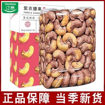 ڲA240͡͡Ȼ430gΟhиɹʳ 15.6Ԫ