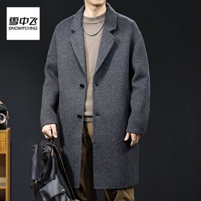 ڲѩзгֹ˫޼пﶬ߶ʽذůӺ 599Ԫ