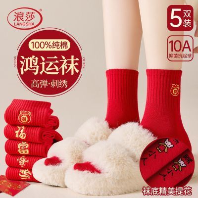 ڲɯ100%޺ࡿ10A־ͲŮŮʿ 43.48Ԫ