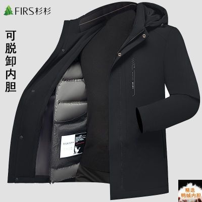 ���ڲ�����ɼɼ�ߵ����޷��¿����ж�ڵ�Ѽ�޼Ӻ����б�ů��ʿ������������ 798Ԫ