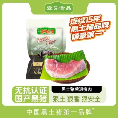 ���ڲ�����Ҽ�����޿������Ｙ��3�����������������˳����� 82.6Ԫ