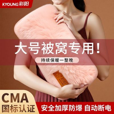 ڲˮʽůֱůˮůů¿ŷƷ 55.9Ԫ