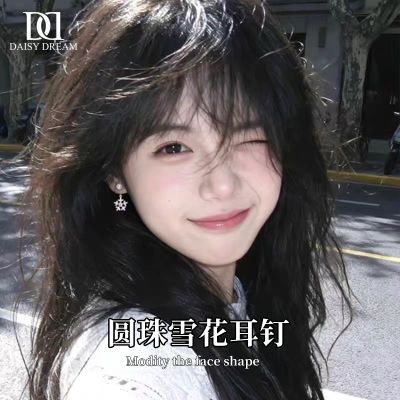 ���ڲ�����DAISY DREAM925����ѩ��Բ�����Ů������Ƹм�Լ��׹�������Ʒ 25.1Ԫ