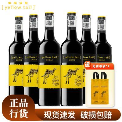 ���ڲ��������л����롿��β�������ͷ�ϵ������750ml*6ƿ������������ 215Ԫ