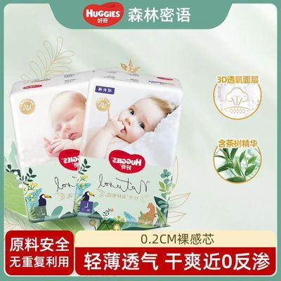 ڲɭ4ֽ˿ˬ͸Ůͨ 234Ԫ