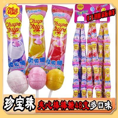 ���ڲ�����������˹�䱦�������Ǽ��İ�����48֧�ۺ�ˮ��ζ���ɶ�ͯ�ǹ���ʳ 27.49Ԫ