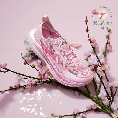 ���ڲ�������ȼ2.5 | 361���ܲ�Ь��2025����������רҵ����ȫ��̼��PB��Ь 269Ԫ