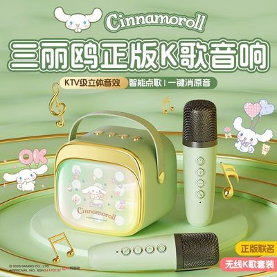 ���ڲ���������Ÿ����������������k�軰ͲС������������Ů��������Ϸ�ܱ� 45.44Ԫ