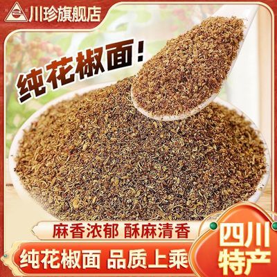 ڲ仨50gĴտζպϻд 8.72Ԫ