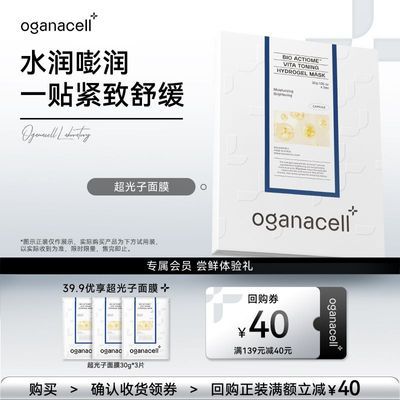 ���ڲ�������U���á��¼�����Ĥ�����Ӳ�ˮ��ʪ������½�ԭ������Ĥ*3Ƭװ 34.08Ԫ