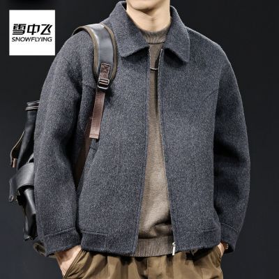 ڲѩзֹ˫мпﶬʽذ߶˼Ӻ· 509Ԫ