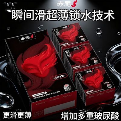 ڲβ˫޴ᰲȫ׼Ʒ 30Ԫ