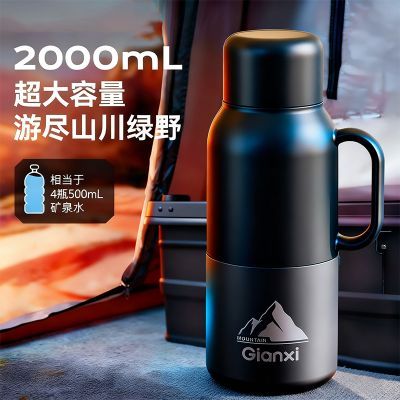 ���ڲ���������ˮ��316����ִ����������ˮƿ�����Я���ر��±���ˮ���� 59.8Ԫ