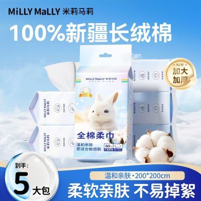 ڲ5100%Ӥͯרϴʽжױ 43.1Ԫ