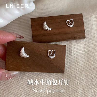 ���ڲ�����S925�����ˮţ�ǰ�����Ů���������ƶ���2025�¿�߼��ٴ���� 20Ԫ