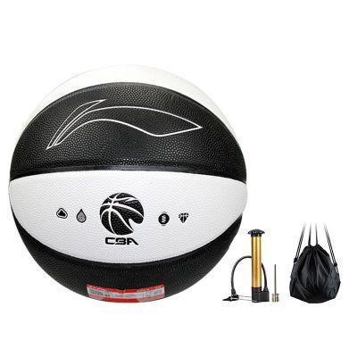 李宁篮球成人比赛训练用球篮球室内室外通用 经典吸湿篮球