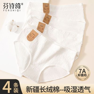 ڲʫװŮʿڿ㴿޿͸Ůǿ̿ô 11.99Ԫ