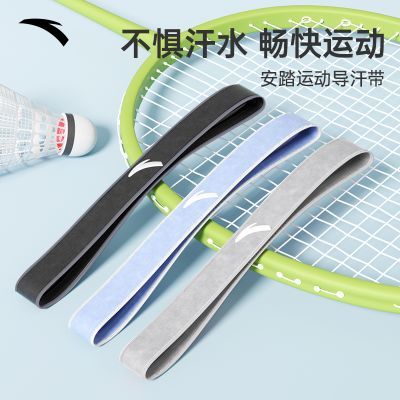 ���ڲ�������̤�����˶��ܲ�����������ѧ����Ů������������ͷ������͸�� 10.1Ԫ