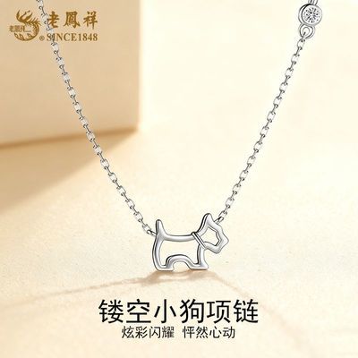 ڲϷS925οСŮ׹˽ŮѰ 63.8Ԫ