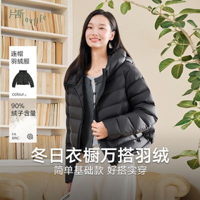 ڲƬŹ޷Ů2025¿ñпСݱů 498.99Ԫ