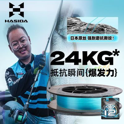 ���ڲ�������˹��X12ԶͶPE�������ߴ����֯�߷�ҧ������·�ǵ���ר�� 17.2Ԫ