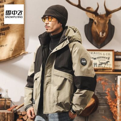 ڲѩзʽ90%Ѽ޹װ޷жɼӺñ 688Ԫ