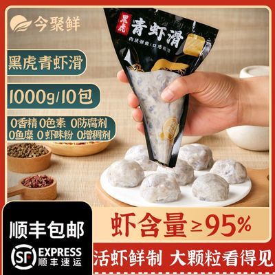 ���ڲ�����[�����] Ϻ����Ϻ��95%�����Ϻ��Ϻ��Ϻ���Ϻ���̻��ʳ������� 35.02Ԫ