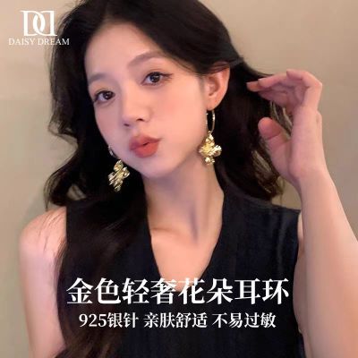 ڲDAISY DREAM925ɫԲȦ׹Ůݸ߼пŶƷ 34.5Ԫ