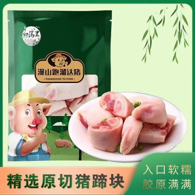 ڲ׵4δȦצ䶳 62.9Ԫ