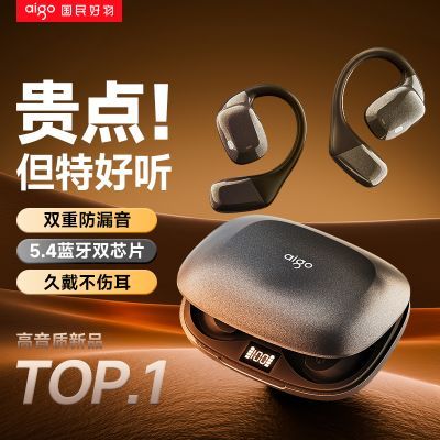 ���ڲ�����������SJ10���Ǵ�����������2025�¿����Ҷ�ʽ���߳������� 93.6Ԫ