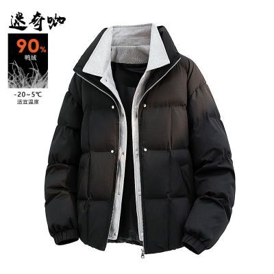 ڲ濧¿޷װñӺٴů 309Ԫ