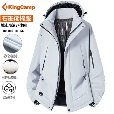 ���ڲ�����KingCamp���������궬�����籣ůʯīϩ�������ˮ��ñ�޷����� 245Ԫ