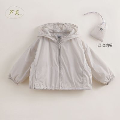 ���ڲ��������������� «ܽ��2025����װ�¿� Ůͯ�ᱡ͸����ñ��ɹ��230153 98Ԫ