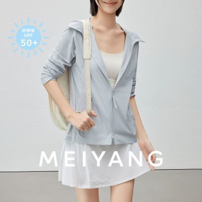 ���ڲ���������MEIYANG ׷���ɹ�� ԭɴUPF50+�׸�����ñ�п�����-���� 659Ԫ