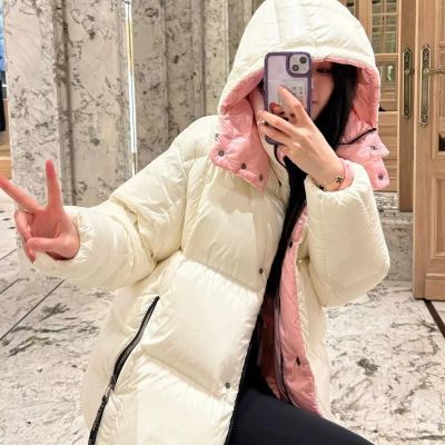 【火爆全网】热巴同款羽绒服时尚休闲拼色加厚90鹅绒服微瑕不退