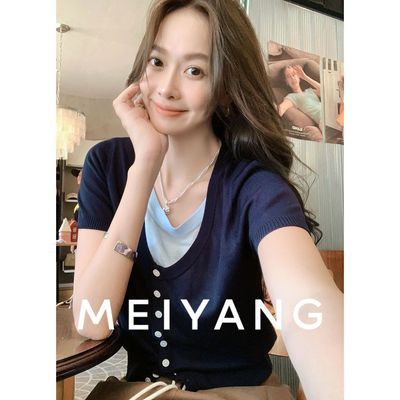 ���ڲ���������MEIYANG Ӣ��У��������֯�� ��������˿���п���������-�ܶ� 374Ԫ