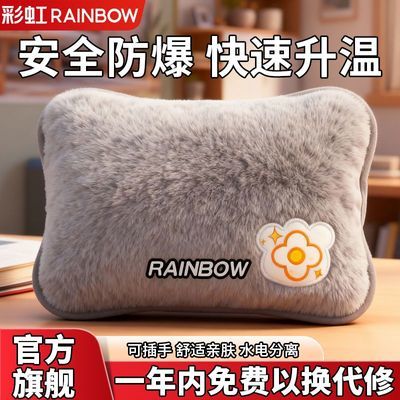 ڲʺůֱˮʽůˮůѧƷůů 89.9Ԫ