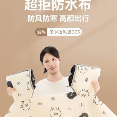 ڲ綯綬޷ӺӴͨõƿůɫˮ 43.4Ԫ