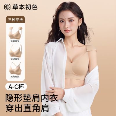 ���ڲ������ݱ���ɫ�¿�Ůʿ�޺�����͸���޸�Ȧ��������£�����Դ�������� 48.7Ԫ