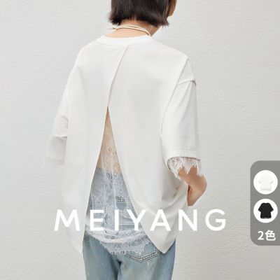 ���ڲ���������MEIYANG �ƶ�T�� �Ƽ������ٸɿ���_��˿ƴ�ӿ���Բ��-���� 399Ԫ