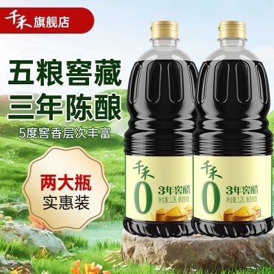 ���ڲ�����[ǧ��]������3��Ѵ�1.28L����5������ʳ�������պ��ζ�´״�Ͱ 12.66Ԫ