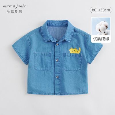 ���ڲ���������������ͯè��Ϳѻ����ţ�ж��������ͯ���±�����װ230852 58.66Ԫ