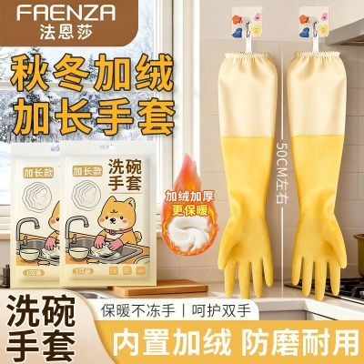 ���ڲ���������ɯ����ϴ������PVC�ӳ������׳������÷�ˮ���ۼ���������� 14.2Ԫ