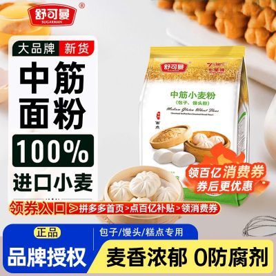 ڲнСۼðͷרú決ʽ±Ƥ 5.96Ԫ