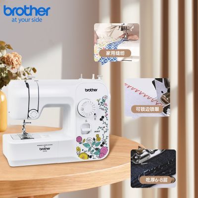 ���ڲ��������ٷ��콢��BROTHER�ֵ�JA007���һ�����С�͵綯���¿��ÿ��³� 531.9Ԫ