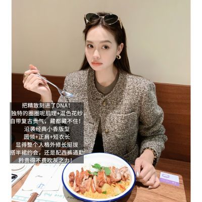���ڲ���������MEIYANG ������С������ ����ëȦȦ��_Բ������̼п�-�ܶ� 849Ԫ