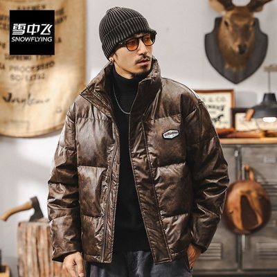 ڲѩзʽŸ߳ޱů޷ʿƼӺƤ 599Ԫ