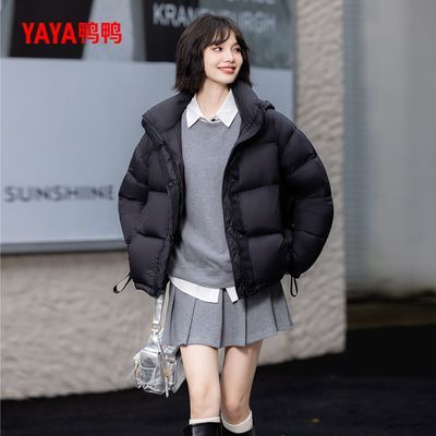 ڲ㡿YAYAѼѼ¿ԼʱаٴŮ̿Ѽ޶̿޷ 335.9Ԫ