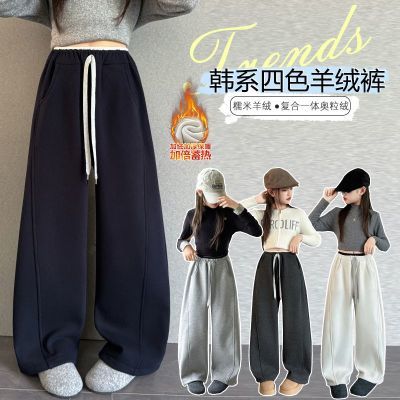 中大女儿童裤子休闲裤冬季潮流韩系四色羊绒裤加绒拼接撞色弯刀裤
